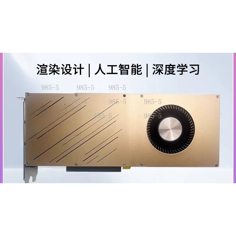 Rtx 3090 24Gb Graphics Card - Karta graficzna RTX 3090 10GB do