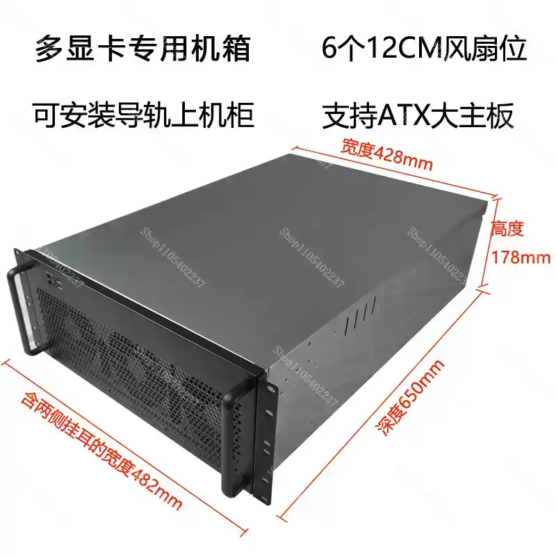 Obudowa 4U Multi GPU na 6-8 ka – 8 Gpu 4U Server Chassis recenzja i cena