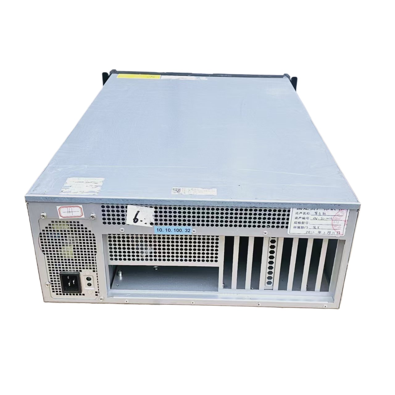 Obudowa serwera rackowego 4U,  – 8 Gpu 4U Server Chassis recenzja i cena