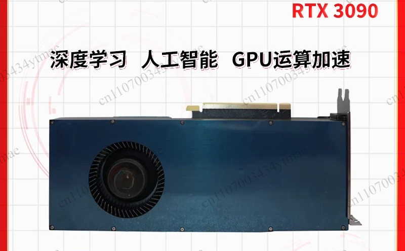 Karta graficzna RTX 3090 24G F – Rtx 3090 24Gb Graphics Card recenzja i cena