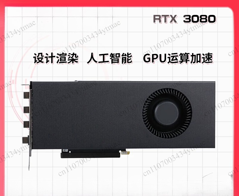 Karta graficzna RTX 3090 24G F – Rtx 3090 24Gb Graphics Card recenzja i cena
