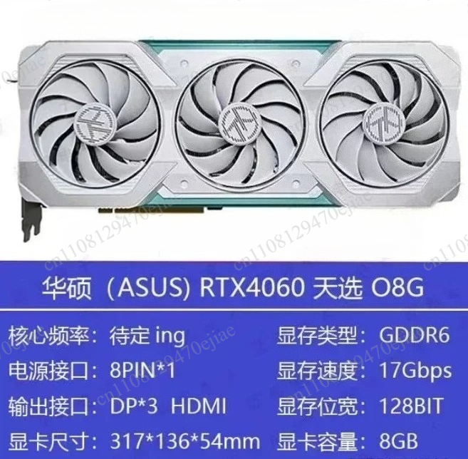 Oryginalna karta graficzna ASU – Rtx 4090 24Gb Video Card recenzja i cena
