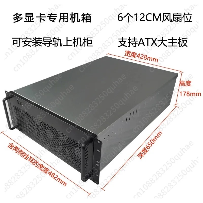 Obudowa na karty graficzne 4U, – 8 Gpu 4U Server Chassis recenzja i cena