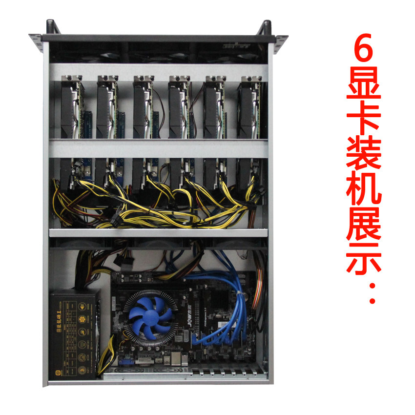 Obudowa na 4 karty graficzne,  – 8 Gpu 4U Server Chassis recenzja i cena