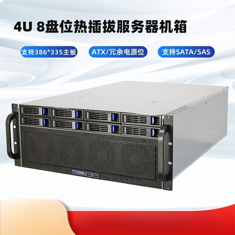 Obudowa serwera 4U-R4408 z moż – 8 Gpu 4U Server Chassis recenzja i cena