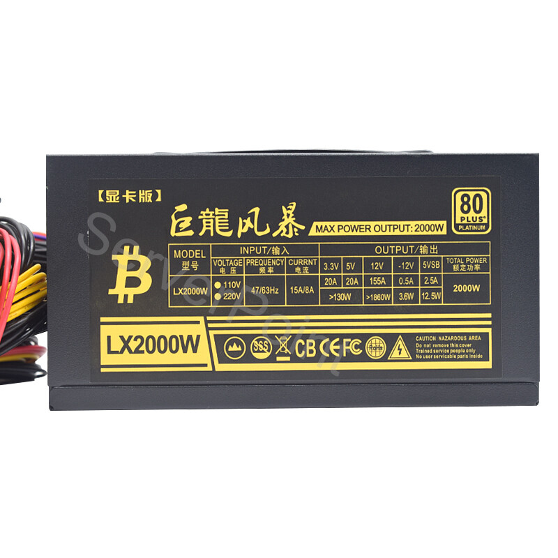 Zasilacz ATX PC 2000W AC110-22 – 2000W Atx Mining Power Supply recenzja i cena