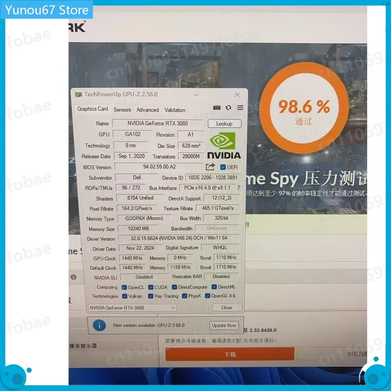 Karta graficzna RTX 3080 GPU 0 – Rtx 3080 10Gb Gpu recenzja i cena