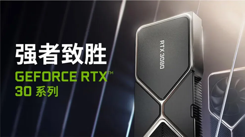 Karta graficzna RTX 3090 24GB, – Rtx 3090 24Gb Graphics Card recenzja i cena