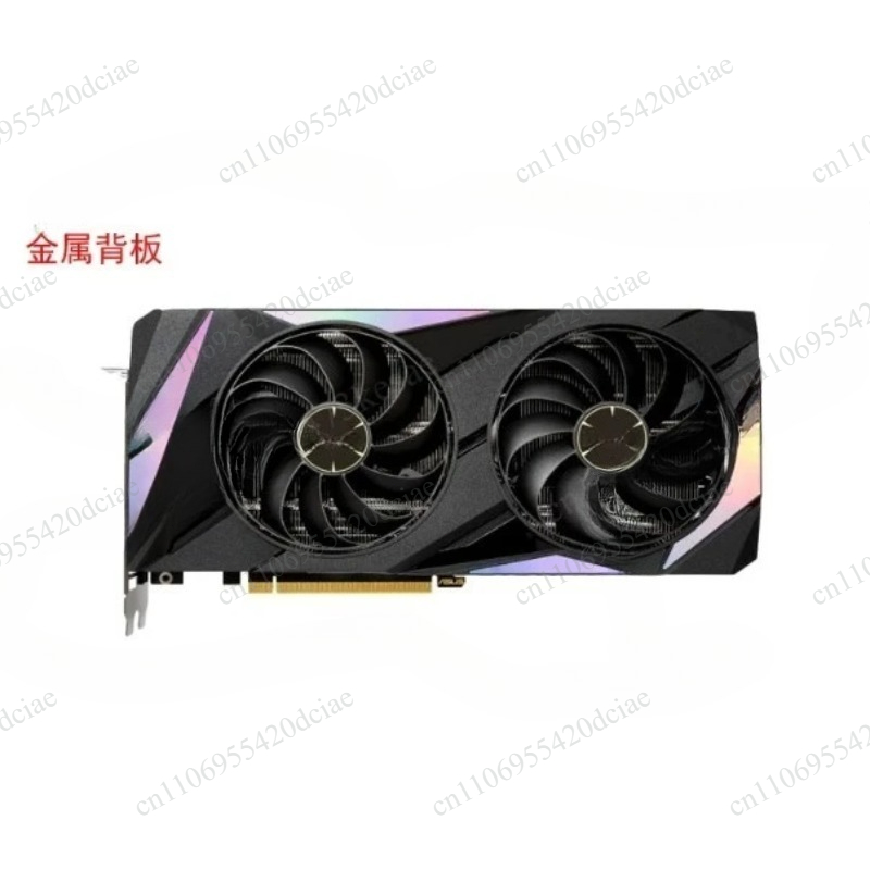 Wysokowydajny procesor graficz – Rtx 3090 24Gb Graphics Card recenzja i cena