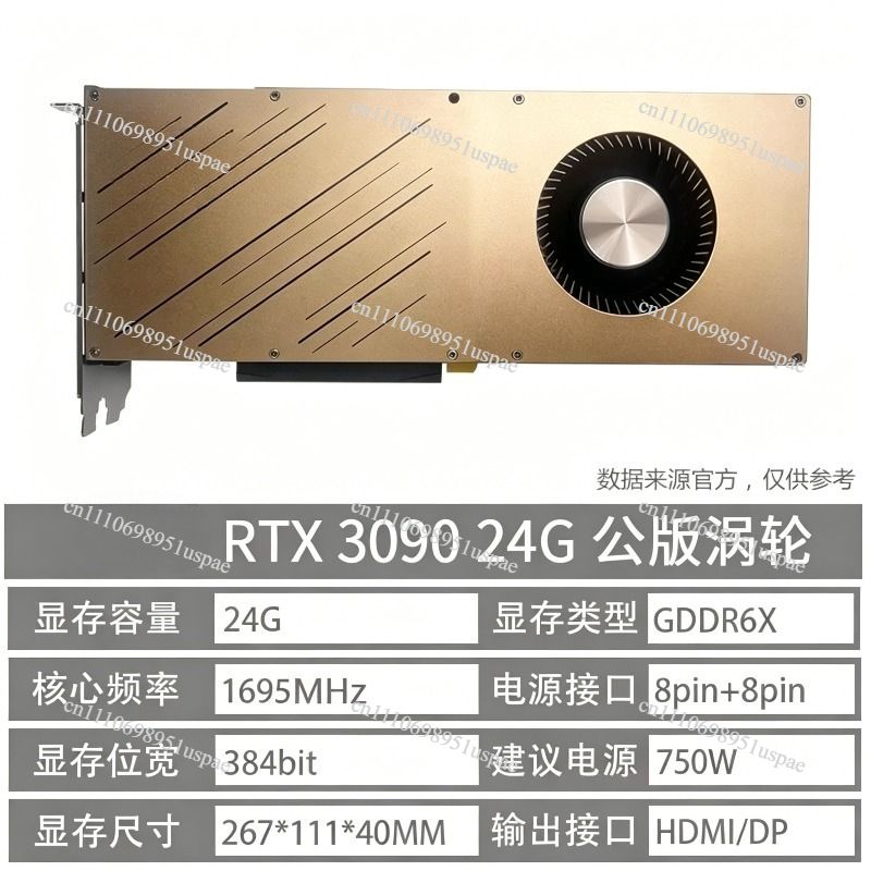 Karta graficzna RTX 3090 24GB, – Rtx 3090 24Gb Graphics Card recenzja i cena